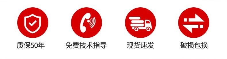 200g一级碳纤维布优势 3.jpg
